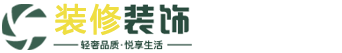 机械设备|海口机械设备|海口纳沃克沃机械设备有限公司